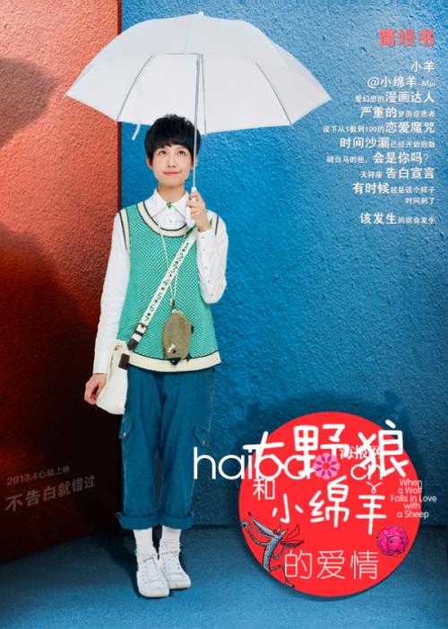 北アジア大学金融文凭证书